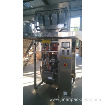 Automatic granule vertical form fill seal packaging machine